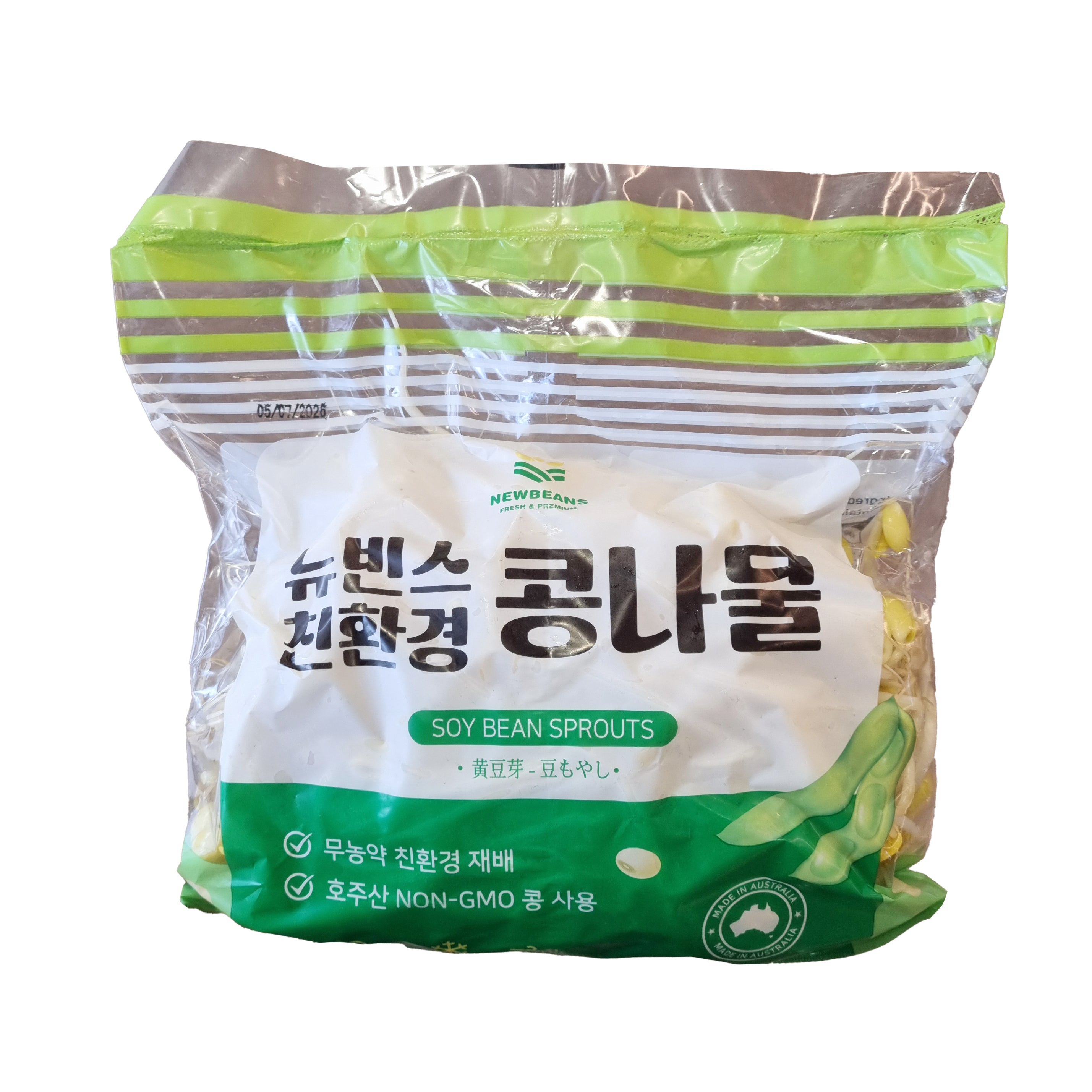 NEWBEANS Soy bean sprouts 450g